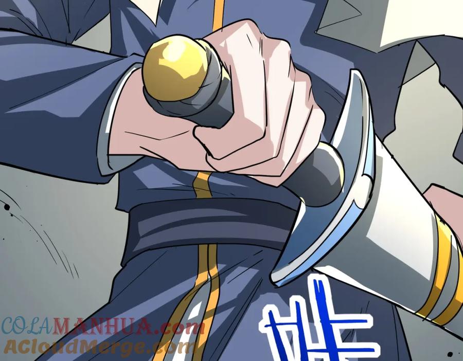 《全球杀戮：开局觉醒SSS级天赋！》第53话 等待千年的机会！ 第213页