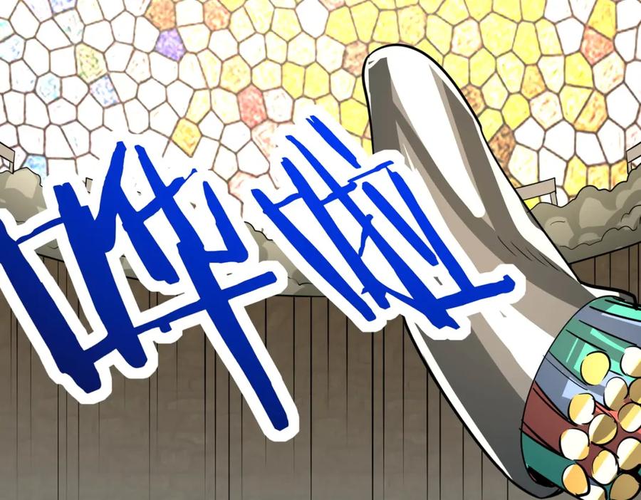 《全球杀戮：开局觉醒SSS级天赋！》第53话 等待千年的机会！ 第62页
