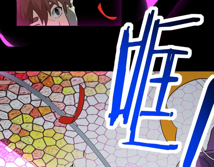 《全球杀戮：开局觉醒SSS级天赋！》第53话 等待千年的机会！ 第180页