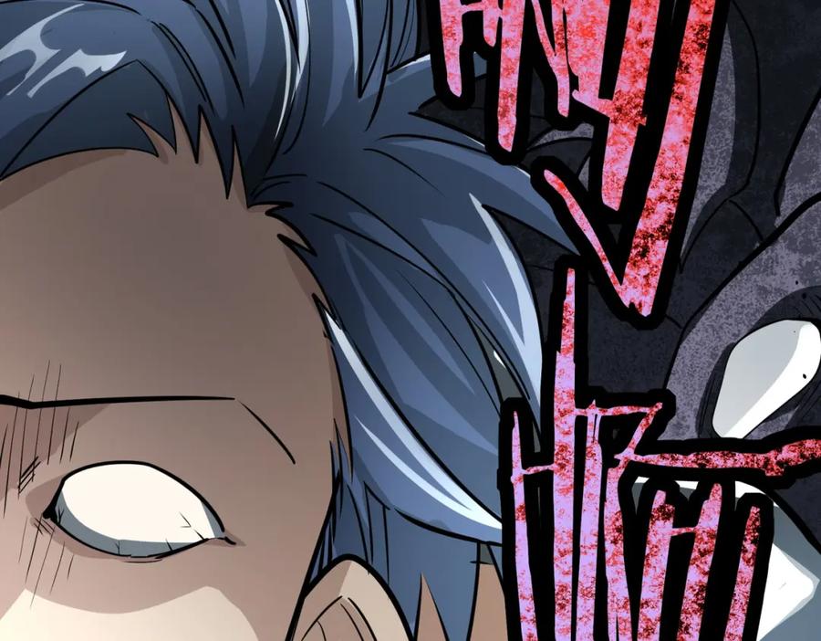 《全球杀戮：开局觉醒SSS级天赋！》第53话 等待千年的机会！ 第131页