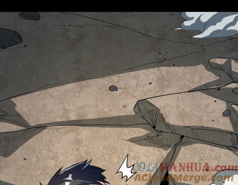 《全球杀戮：开局觉醒SSS级天赋！》第53话 等待千年的机会！ 第97页
