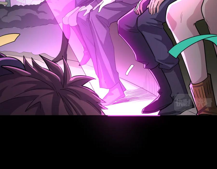 《全球杀戮：开局觉醒SSS级天赋！》第53话 等待千年的机会！ 第182页