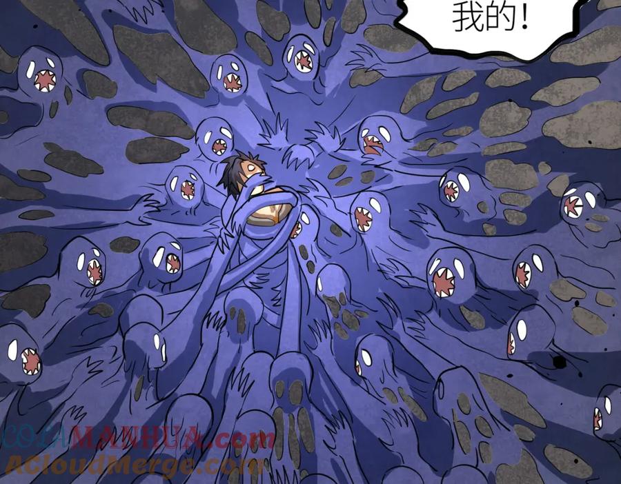 《全球杀戮：开局觉醒SSS级天赋！》第53话 等待千年的机会！ 第141页