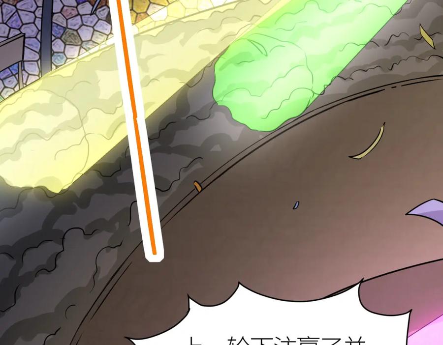 《全球杀戮：开局觉醒SSS级天赋！》第53话 等待千年的机会！ 第175页