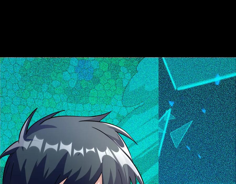 《全球杀戮：开局觉醒SSS级天赋！》第54话 战士！ 第172页