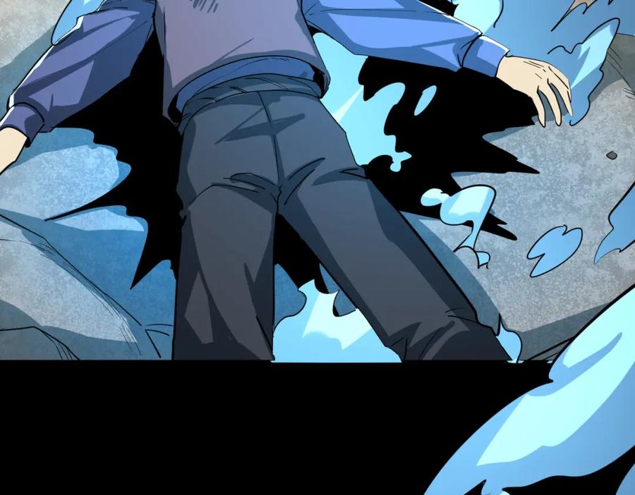 《全球杀戮：开局觉醒SSS级天赋！》第54话 战士！ 第214页