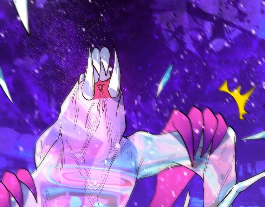 《全球杀戮：开局觉醒SSS级天赋！》第54话 战士！ 第76页
