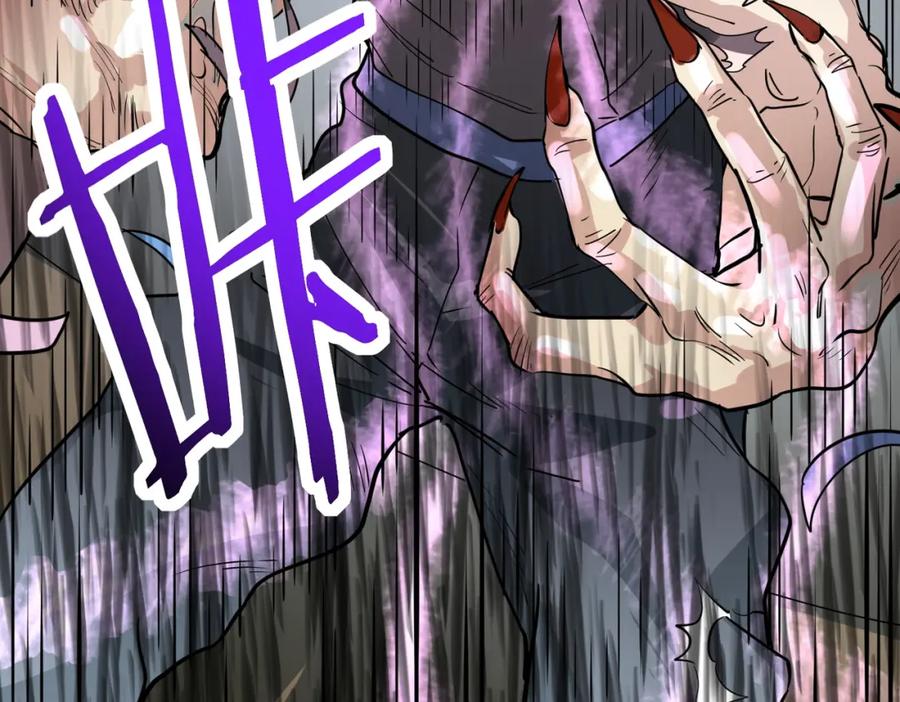 《全球杀戮：开局觉醒SSS级天赋！》第54话 战士！ 第20页
