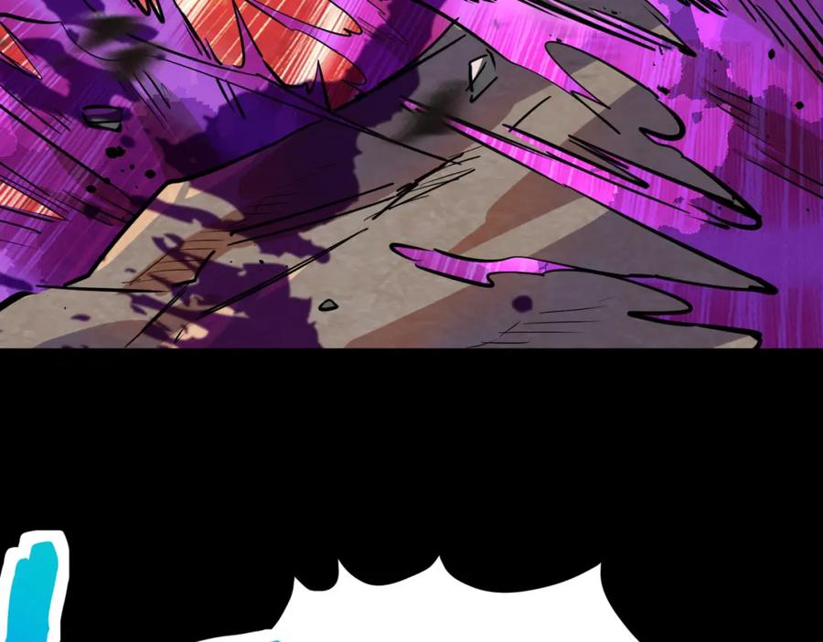《全球杀戮：开局觉醒SSS级天赋！》第54话 战士！ 第104页