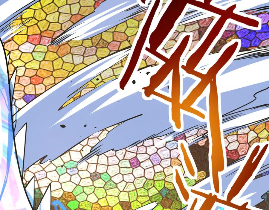 《全球杀戮：开局觉醒SSS级天赋！》第54话 战士！ 第152页