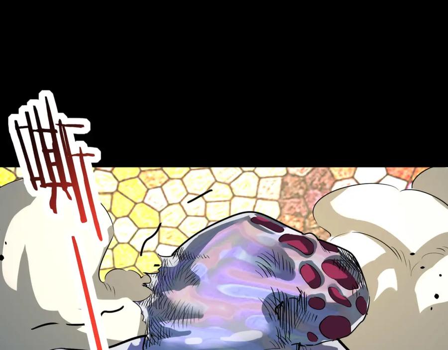 《全球杀戮：开局觉醒SSS级天赋！》第54话 战士！ 第196页