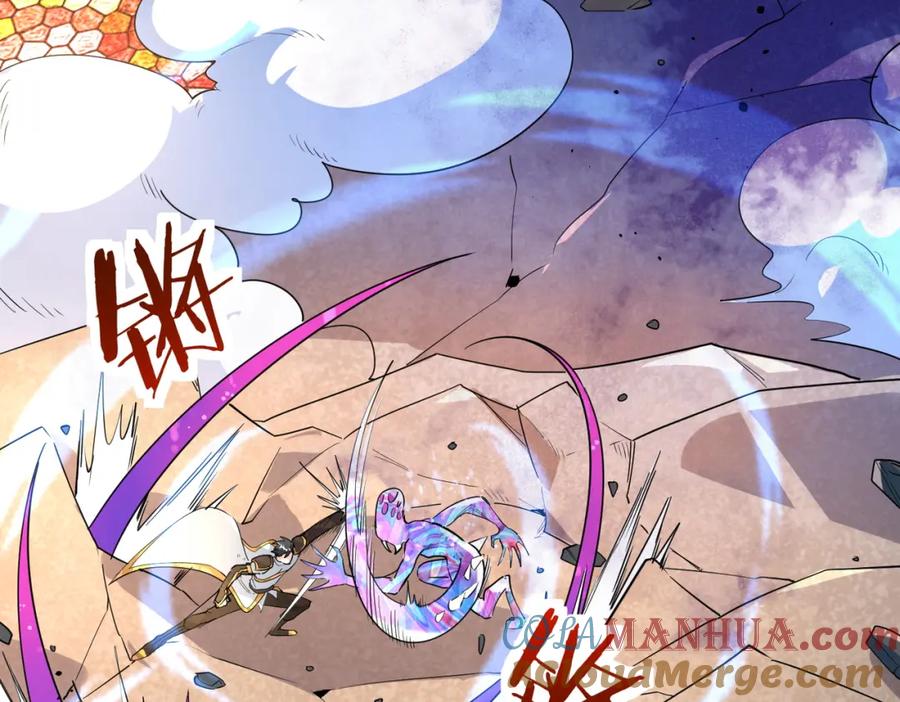《全球杀戮：开局觉醒SSS级天赋！》第54话 战士！ 第65页