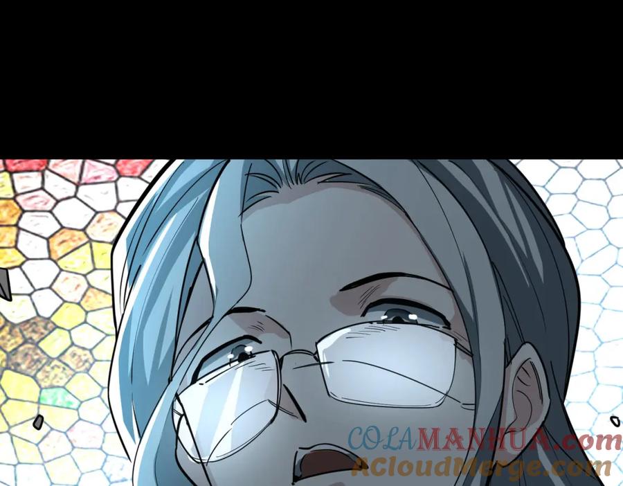 《全球杀戮：开局觉醒SSS级天赋！》第54话 战士！ 第5页
