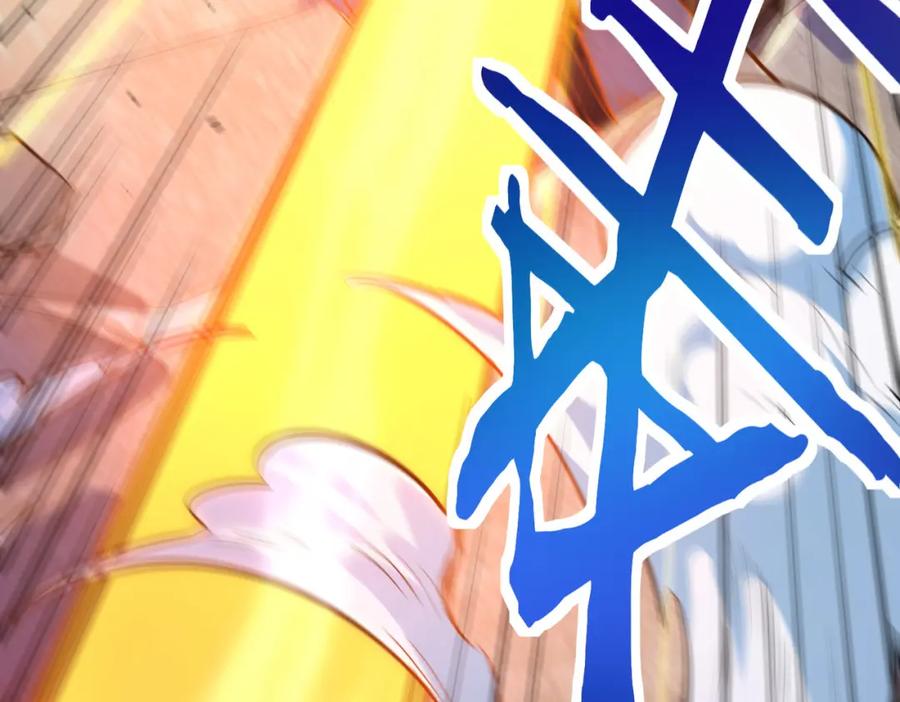 《全球杀戮：开局觉醒SSS级天赋！》第54话 战士！ 第138页