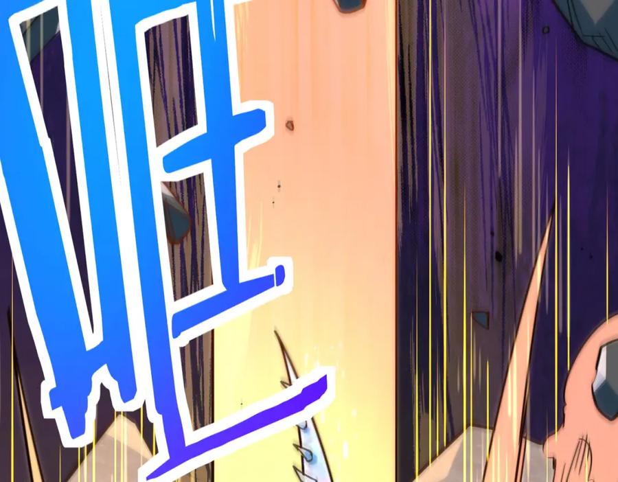 《全球杀戮：开局觉醒SSS级天赋！》第54话 战士！ 第120页