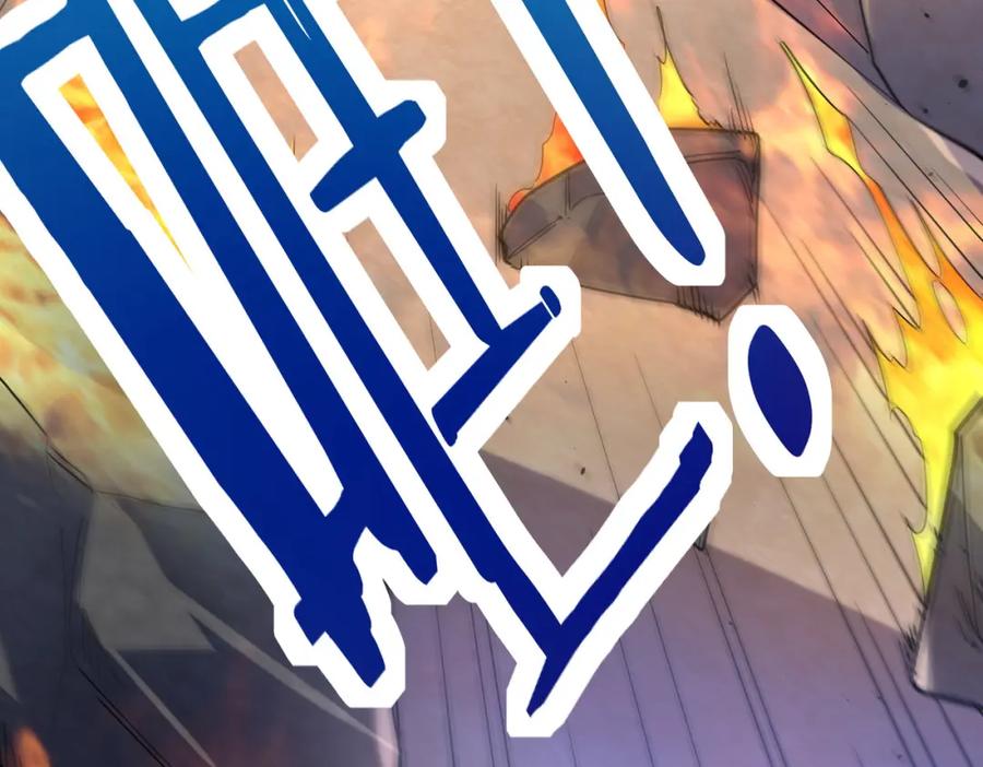 《全球杀戮：开局觉醒SSS级天赋！》第54话 战士！ 第50页