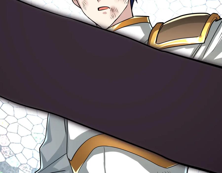 《全球杀戮：开局觉醒SSS级天赋！》第54话 战士！ 第206页