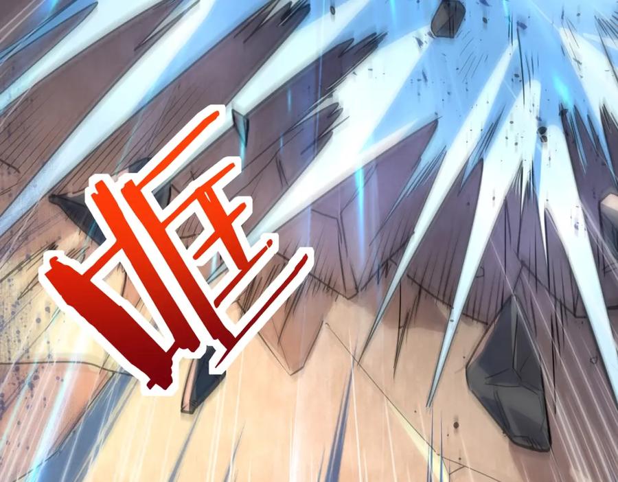 《全球杀戮：开局觉醒SSS级天赋！》第54话 战士！ 第63页