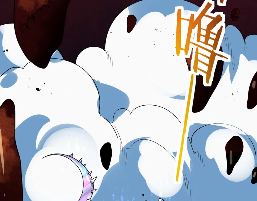 《全球杀戮：开局觉醒SSS级天赋！》第54话 战士！ 第90页