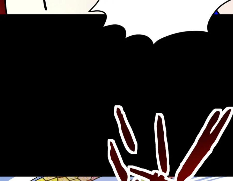 《全球杀戮：开局觉醒SSS级天赋！》第54话 战士！ 第151页