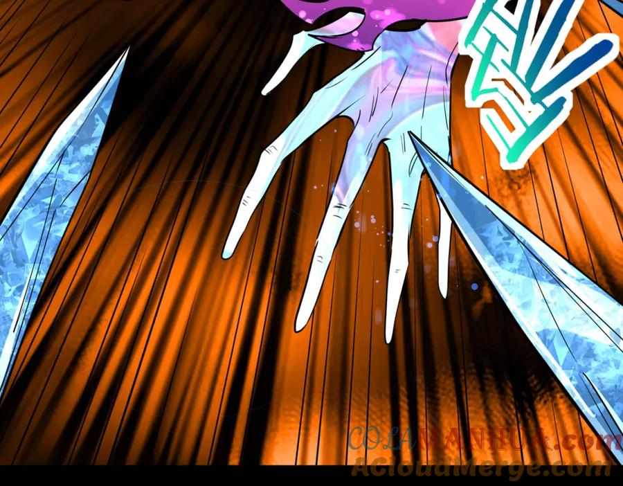 《全球杀戮：开局觉醒SSS级天赋！》第54话 战士！ 第81页