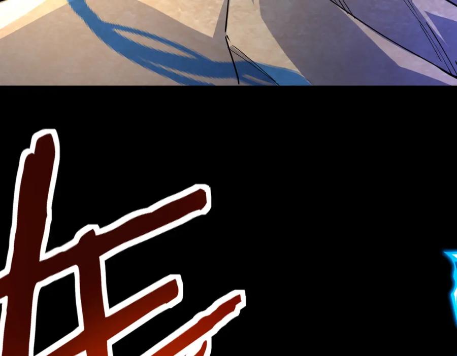 《全球杀戮：开局觉醒SSS级天赋！》第54话 战士！ 第155页