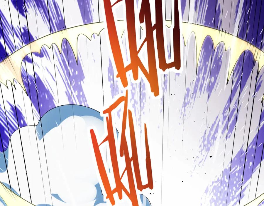 《全球杀戮：开局觉醒SSS级天赋！》第54话 战士！ 第86页