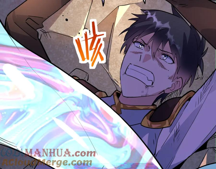 《全球杀戮：开局觉醒SSS级天赋！》第54话 战士！ 第125页