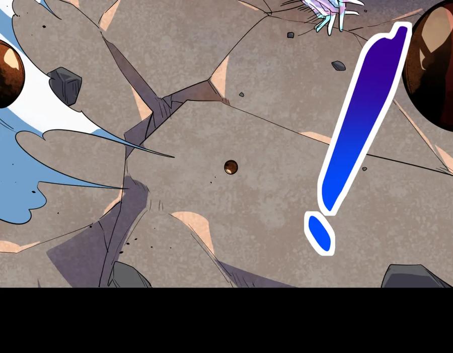 《全球杀戮：开局觉醒SSS级天赋！》第54话 战士！ 第95页