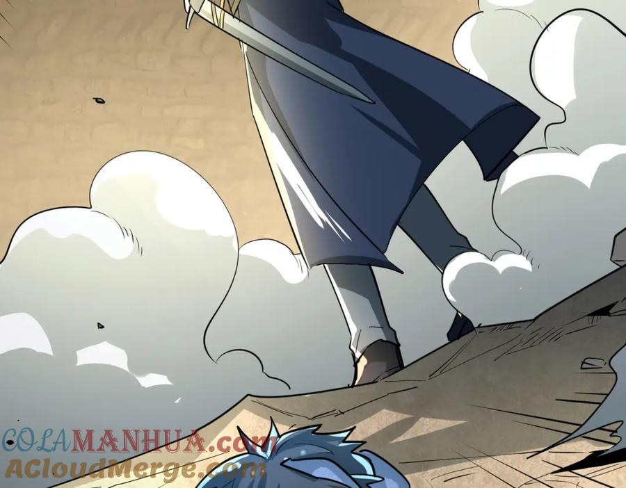 《全球杀戮：开局觉醒SSS级天赋！》第54话 战士！ 第9页