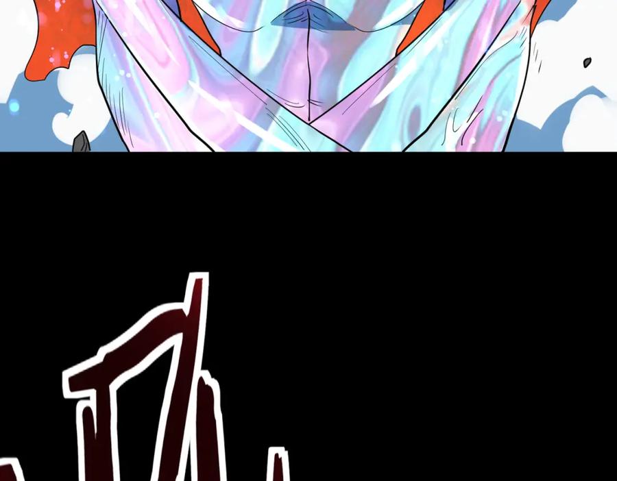 《全球杀戮：开局觉醒SSS级天赋！》第54话 战士！ 第84页