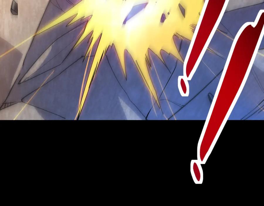 《全球杀戮：开局觉醒SSS级天赋！》第54话 战士！ 第142页