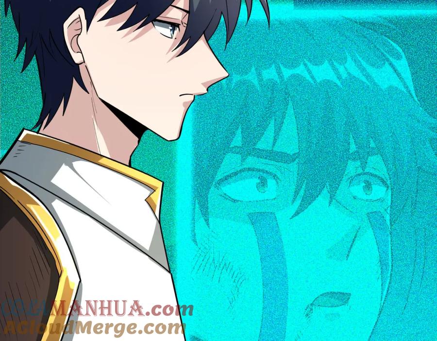 《全球杀戮：开局觉醒SSS级天赋！》第54话 战士！ 第173页