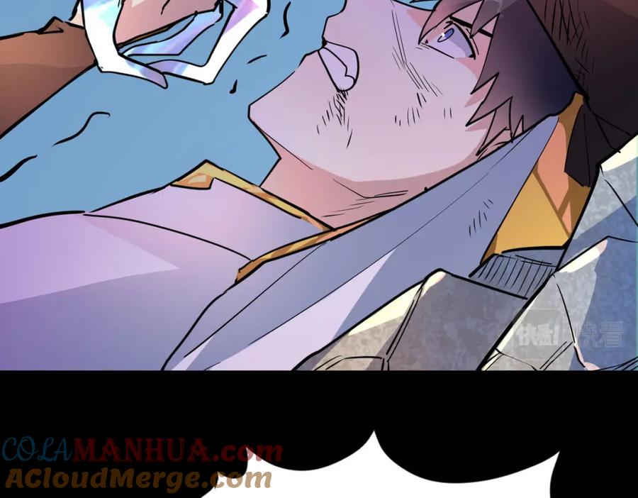《全球杀戮：开局觉醒SSS级天赋！》第54话 战士！ 第129页