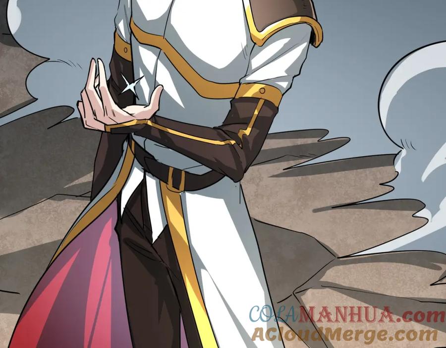 《全球杀戮：开局觉醒SSS级天赋！》第55话 大围杀 第45页
