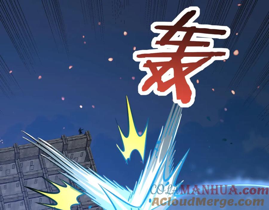 《全球杀戮：开局觉醒SSS级天赋！》第55话 大围杀 第193页