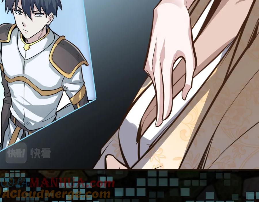 《全球杀戮：开局觉醒SSS级天赋！》第55话 大围杀 第129页