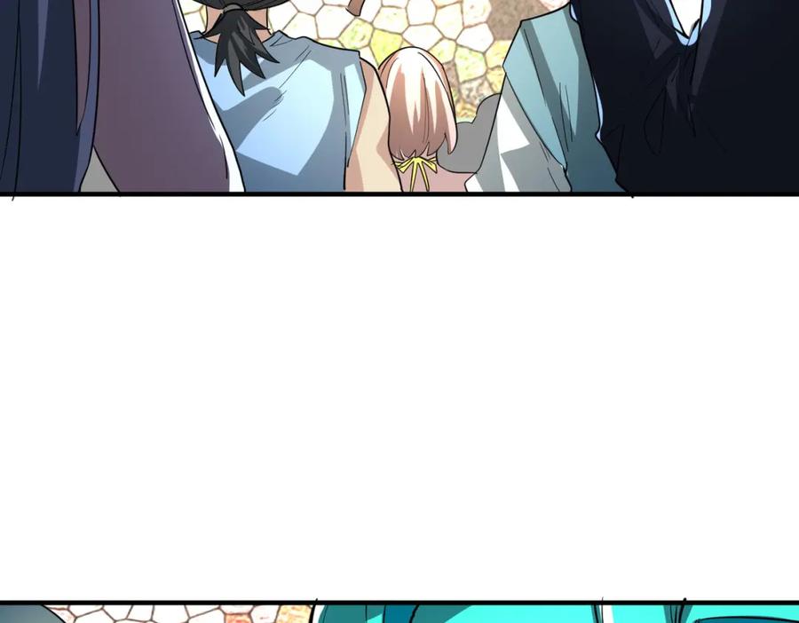 《全球杀戮：开局觉醒SSS级天赋！》第55话 大围杀 第60页