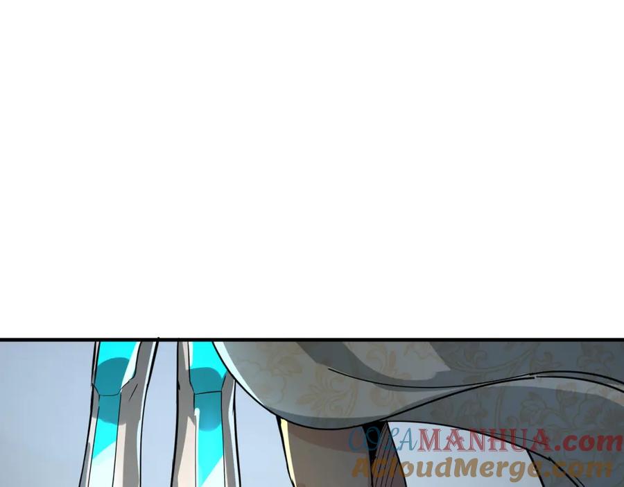 《全球杀戮：开局觉醒SSS级天赋！》第55话 大围杀 第105页