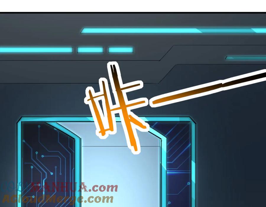 《全球杀戮：开局觉醒SSS级天赋！》第55话 大围杀 第77页
