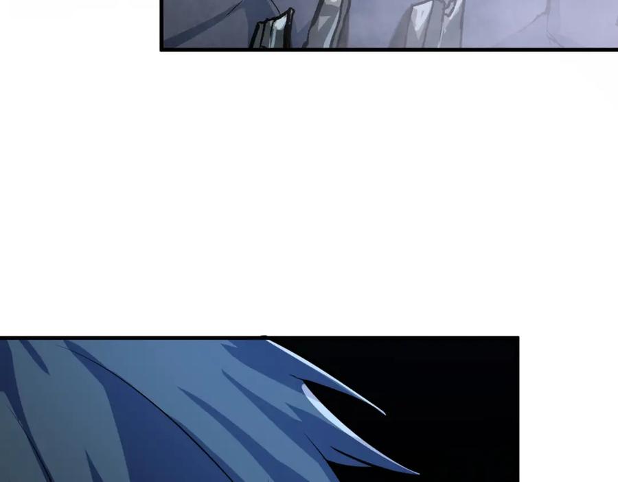 《全球杀戮：开局觉醒SSS级天赋！》第55话 大围杀 第164页