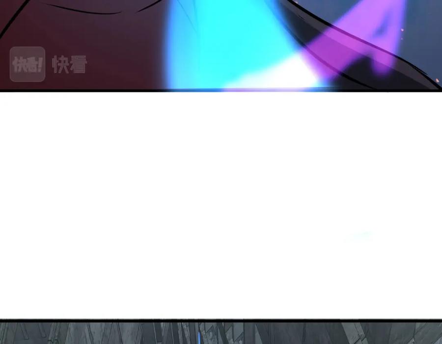 《全球杀戮：开局觉醒SSS级天赋！》第55话 大围杀 第179页