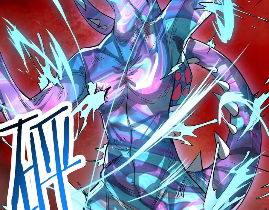 《全球杀戮：开局觉醒SSS级天赋！》第55话 大围杀 第34页