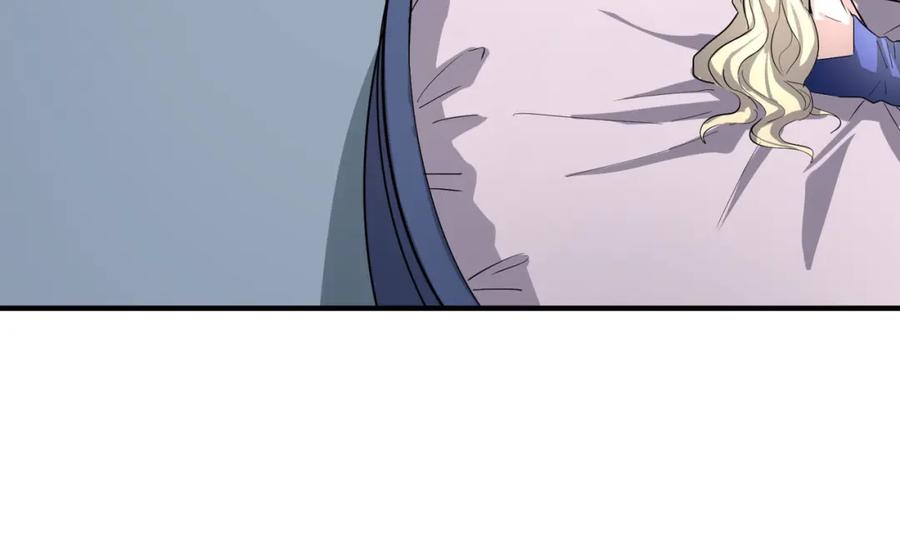 《全球杀戮：开局觉醒SSS级天赋！》第55话 大围杀 第91页