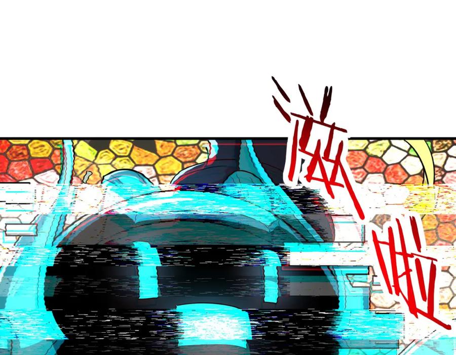 《全球杀戮：开局觉醒SSS级天赋！》第55话 大围杀 第64页