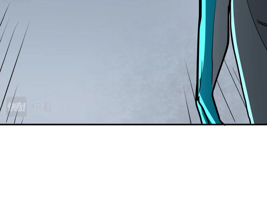 《全球杀戮：开局觉醒SSS级天赋！》第55话 大围杀 第95页