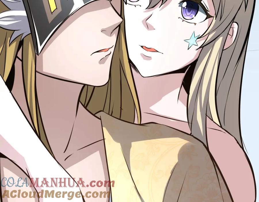 《全球杀戮：开局觉醒SSS级天赋！》第55话 大围杀 第125页