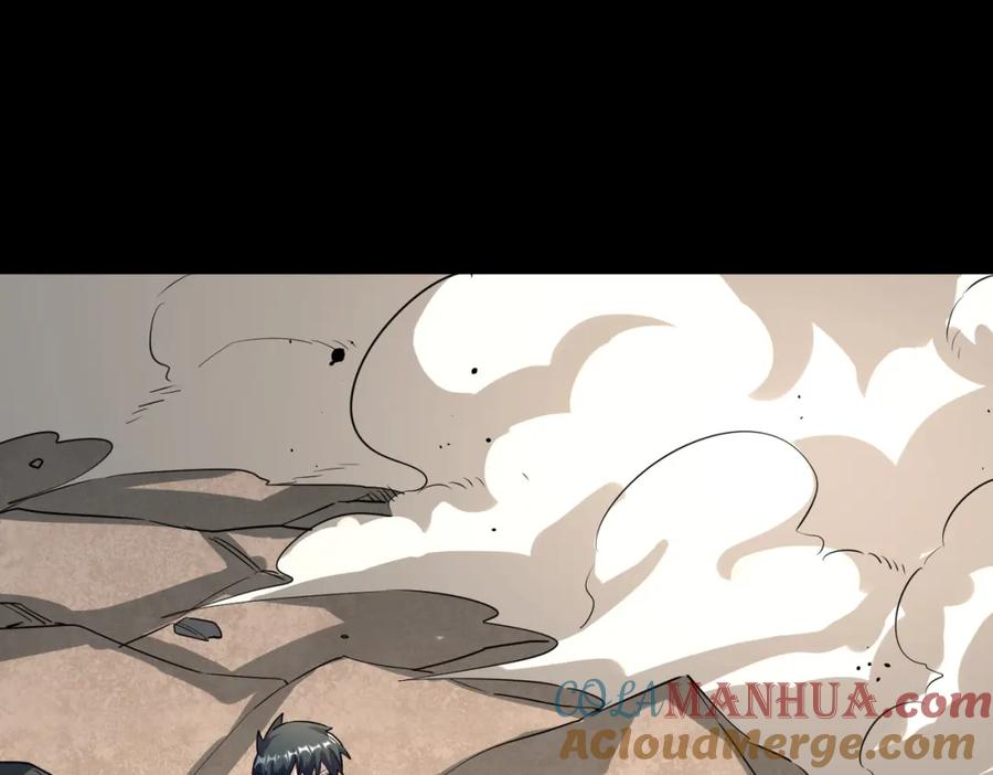 《全球杀戮：开局觉醒SSS级天赋！》第55话 大围杀 第5页