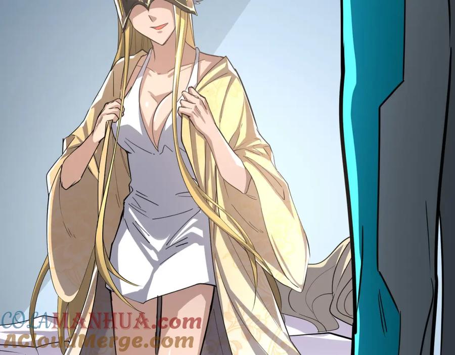 《全球杀戮：开局觉醒SSS级天赋！》第55话 大围杀 第93页