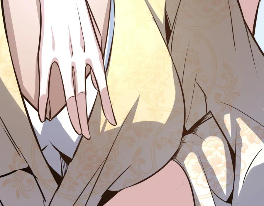 《全球杀戮：开局觉醒SSS级天赋！》第55话 大围杀 第126页